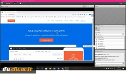 اولین کارگاه مجازی با موضوع مهارت آموزی دانشجومعلمان برای تدریس آنلاین در شرایط بحرانی  3