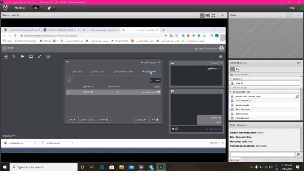 اولین کارگاه مجازی با موضوع مهارت آموزی دانشجومعلمان برای تدریس آنلاین در شرایط بحرانی  4