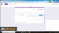 اولین کارگاه مجازی با موضوع مهارت آموزی دانشجومعلمان برای تدریس آنلاین در شرایط بحرانی  7