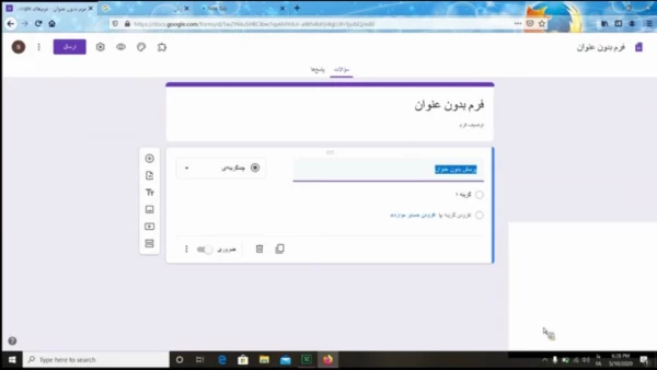 اولین کارگاه مجازی با موضوع مهارت آموزی دانشجومعلمان برای تدریس آنلاین در شرایط بحرانی  7