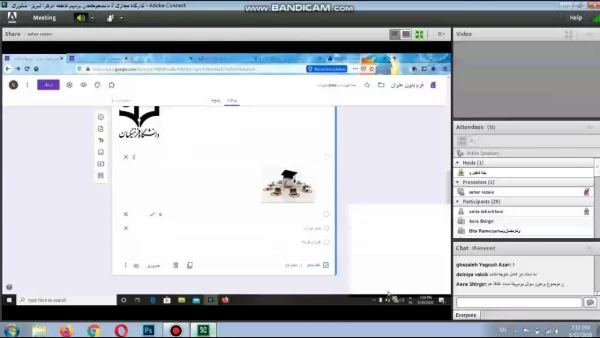 اولین کارگاه مجازی با موضوع مهارت آموزی دانشجومعلمان برای تدریس آنلاین در شرایط بحرانی  8