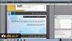 اولین کارگاه مجازی با موضوع مهارت آموزی دانشجومعلمان برای تدریس آنلاین در شرایط بحرانی  9