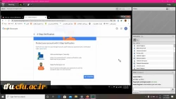 کارگاه مجازی علمی و کاربردی با موضوع آشنایی با فضای ابری و کاربردهای آن در شرایط خاص قرنطینه 3