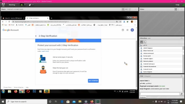 کارگاه مجازی علمی و کاربردی با موضوع آشنایی با فضای ابری و کاربردهای آن در شرایط خاص قرنطینه 3