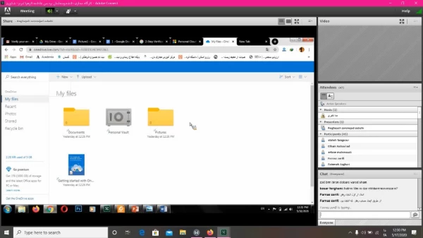 کارگاه مجازی علمی و کاربردی با موضوع آشنایی با فضای ابری و کاربردهای آن در شرایط خاص قرنطینه 4