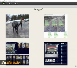کارگاه مجازی هوش مصنوعی 7