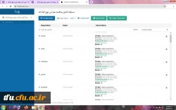 اولین مسابقه آنلاین با موضوع 