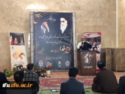 مراسم سالگرد رحلت جانسوز بنیانگذار کبیر انقلاب اسلامی حضرت امام خمینی (ره) 3