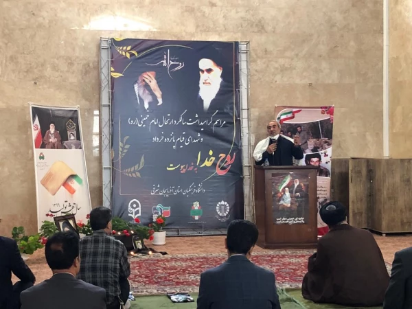 مراسم سالگرد رحلت جانسوز بنیانگذار کبیر انقلاب اسلامی حضرت امام خمینی (ره) 3