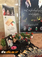 مراسم سالگرد رحلت جانسوز بنیانگذار کبیر انقلاب اسلامی حضرت امام خمینی (ره) 8