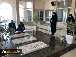 مراسم سالگرد رحلت جانسوز بنیانگذار کبیر انقلاب اسلامی حضرت امام خمینی (ره) 14