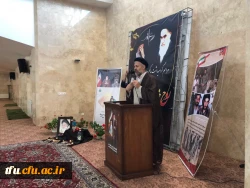 مراسم سالگرد رحلت جانسوز بنیانگذار کبیر انقلاب اسلامی حضرت امام خمینی (ره) 16