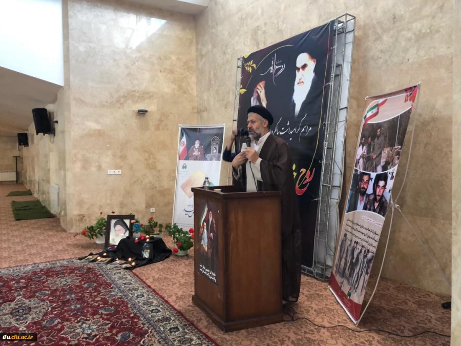 مراسم سالگرد رحلت جانسوز بنیانگذار کبیر انقلاب اسلامی حضرت امام خمینی (ره) 16