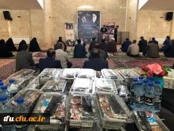 مراسم سالگرد رحلت جانسوز بنیانگذار کبیر انقلاب اسلامی حضرت امام خمینی (ره) 18