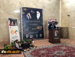 مراسم سالگرد رحلت جانسوز بنیانگذار کبیر انقلاب اسلامی حضرت امام خمینی (ره) 19