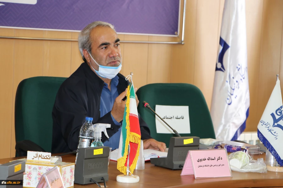 نخستین جشنواره استانی تجارب برتر آموزشی- تربیتی پژوهش محور در دوره ابتدائی 10