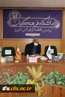 نخستین جشنواره استانی تجارب برتر آموزشی- تربیتی پژوهش محور در دوره ابتدائی 24