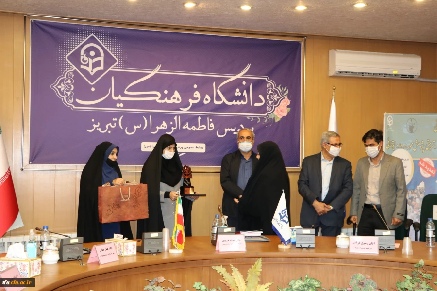 نخستین جشنواره استانی تجارب برتر آموزشی- تربیتی پژوهش محور در دوره ابتدائی 30