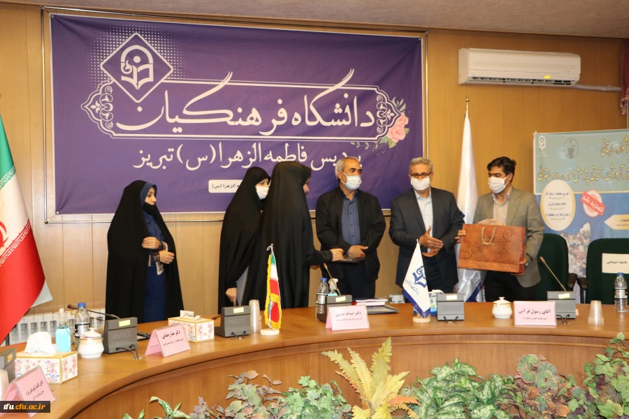 نخستین جشنواره استانی تجارب برتر آموزشی- تربیتی پژوهش محور در دوره ابتدائی 31