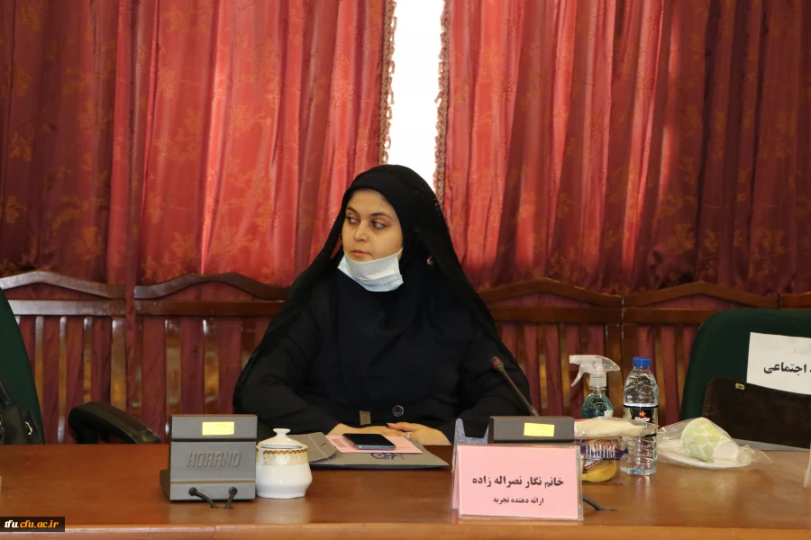 نخستین جشنواره استانی تجارب برتر آموزشی- تربیتی پژوهش محور در دوره ابتدائی 17