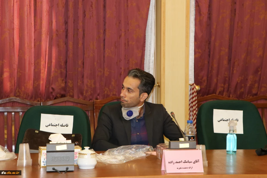 نخستین جشنواره استانی تجارب برتر آموزشی- تربیتی پژوهش محور در دوره ابتدائی 18