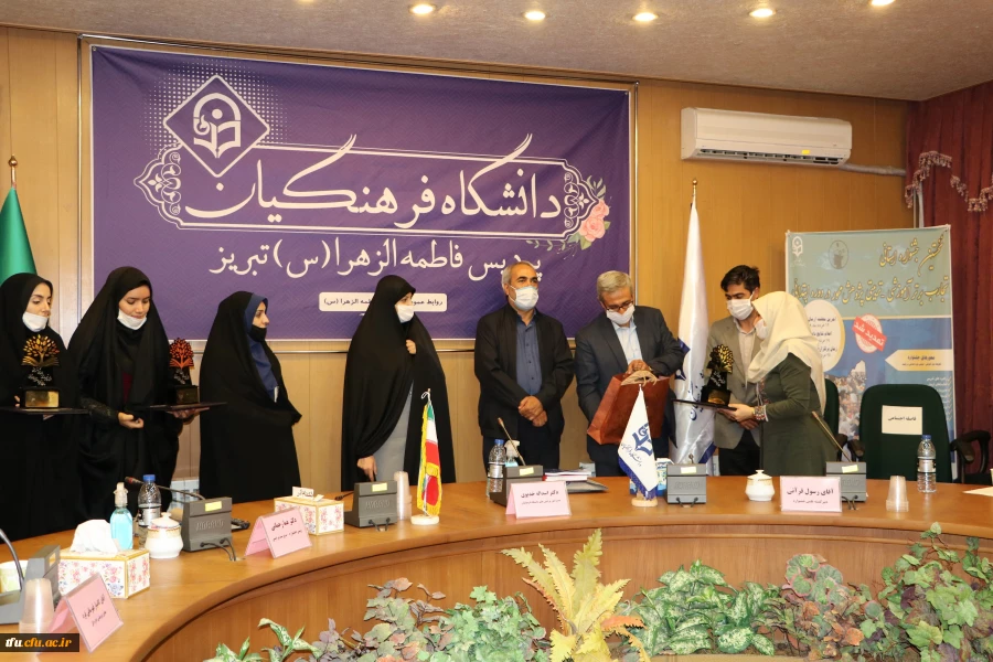 نخستین جشنواره استانی تجارب برتر آموزشی- تربیتی پژوهش محور در دوره ابتدائی 34