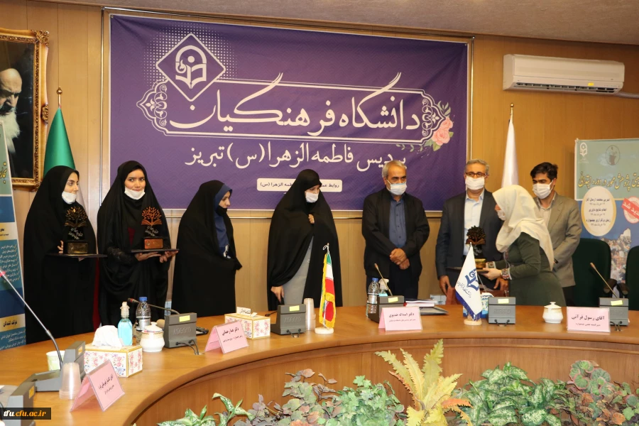 نخستین جشنواره استانی تجارب برتر آموزشی- تربیتی پژوهش محور در دوره ابتدائی 35