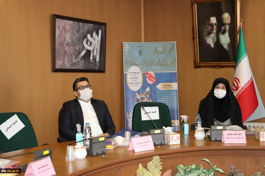 نخستین جشنواره استانی تجارب برتر آموزشی- تربیتی پژوهش محور در دوره ابتدائی 20