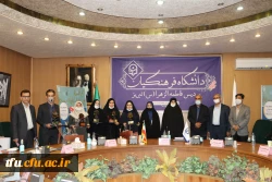 نخستین جشنواره استانی تجارب برتر آموزشی- تربیتی پژوهش محور در دوره ابتدائی 36