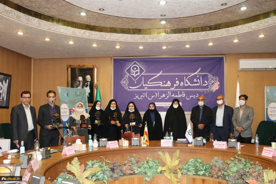 نخستین جشنواره استانی تجارب برتر آموزشی- تربیتی پژوهش محور در دوره ابتدائی 36