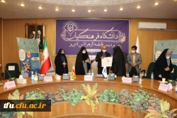 نخستین جشنواره استانی تجارب برتر آموزشی- تربیتی پژوهش محور در دوره ابتدائی 38