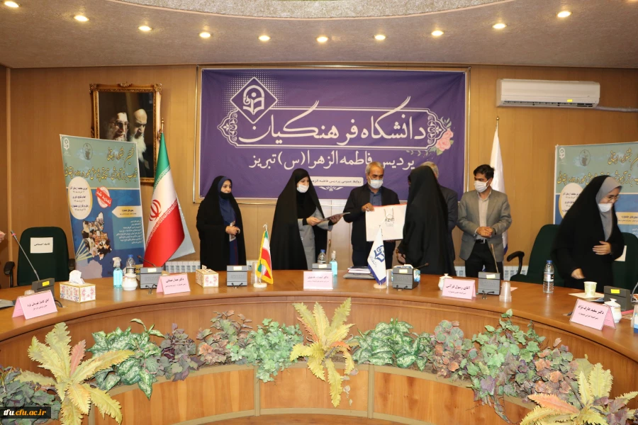 نخستین جشنواره استانی تجارب برتر آموزشی- تربیتی پژوهش محور در دوره ابتدائی 38