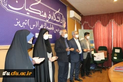 نخستین جشنواره استانی تجارب برتر آموزشی- تربیتی پژوهش محور در دوره ابتدائی 40