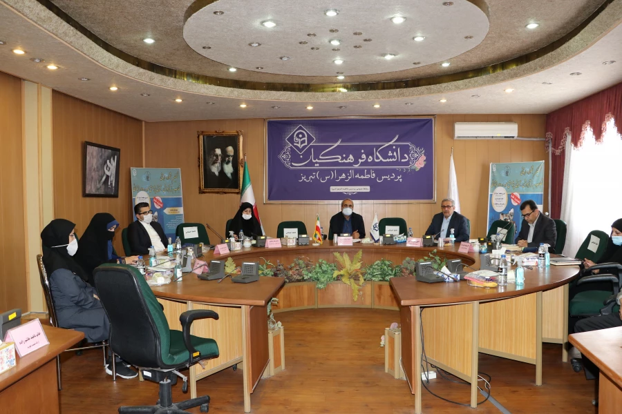 نخستین جشنواره استانی تجارب برتر آموزشی- تربیتی پژوهش محور در دوره ابتدائی 3