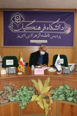 نخستین جشنواره استانی تجارب برتر آموزشی- تربیتی پژوهش محور در دوره ابتدائی 6