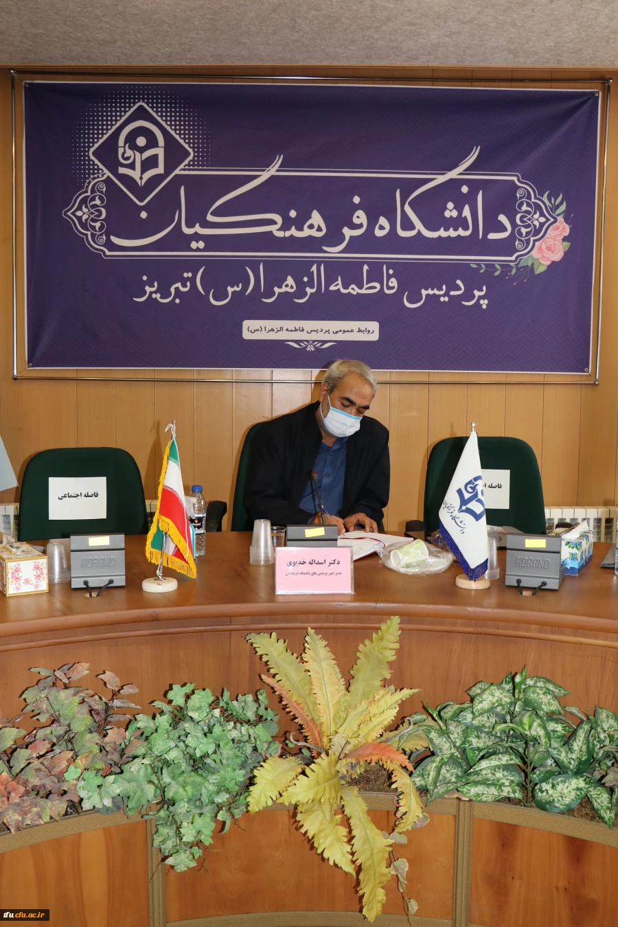 نخستین جشنواره استانی تجارب برتر آموزشی- تربیتی پژوهش محور در دوره ابتدائی 6