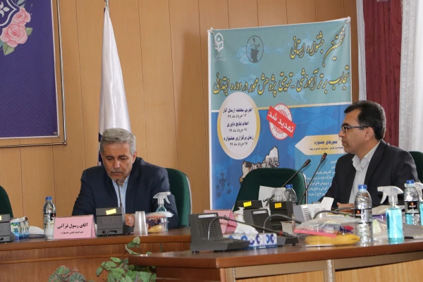 نخستین جشنواره استانی تجارب برتر آموزشی- تربیتی پژوهش محور در دوره ابتدائی 9