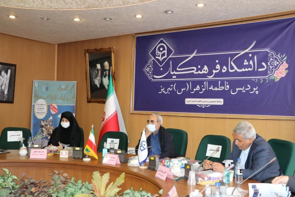 نخستین جشنواره استانی تجارب برتر آموزشی- تربیتی پژوهش محور در دوره ابتدائی 10