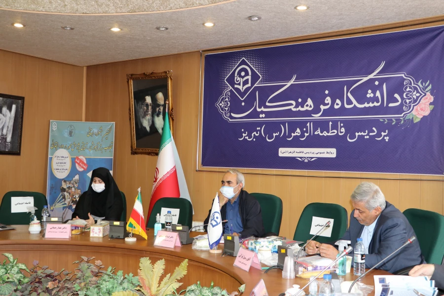 نخستین جشنواره استانی تجارب برتر آموزشی- تربیتی پژوهش محور در دوره ابتدائی 10