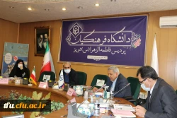 نخستین جشنواره استانی تجارب برتر آموزشی- تربیتی پژوهش محور در دوره ابتدائی 19