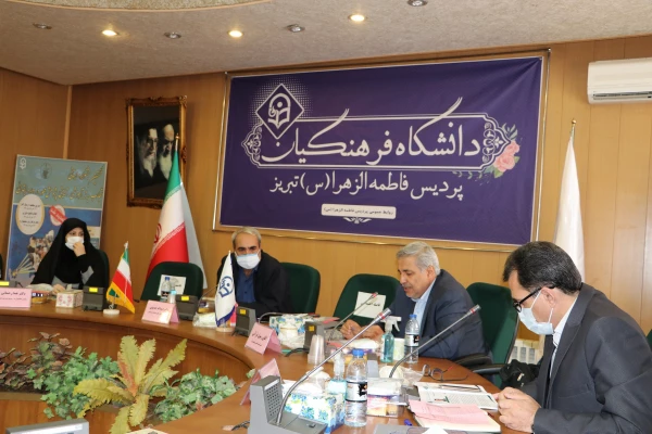 نخستین جشنواره استانی تجارب برتر آموزشی- تربیتی پژوهش محور در دوره ابتدائی 19