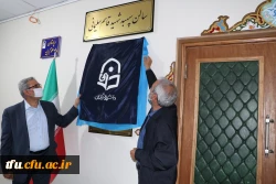 سالن جلسات و شناسنامه شهید سردار سلیمانی پردیس فاطمه الزهرا(س) تبریز رونمائی شد 4