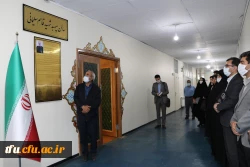 سالن جلسات و شناسنامه شهید سردار سلیمانی پردیس فاطمه الزهرا(س) تبریز رونمائی شد 5