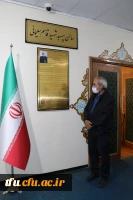 سالن جلسات و شناسنامه شهید سردار سلیمانی پردیس فاطمه الزهرا(س) تبریز رونمائی شد 6