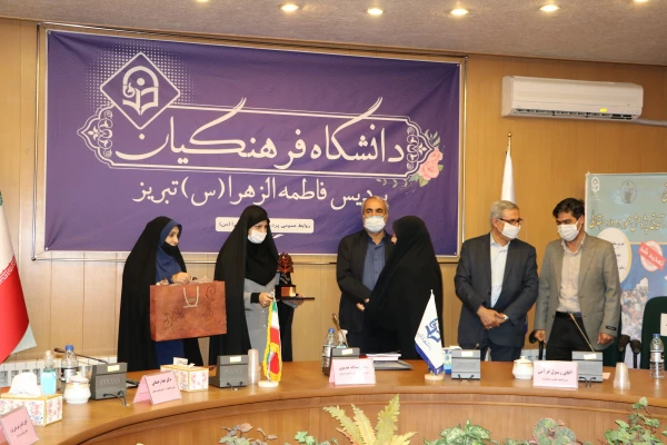 نخستین جشنواره استانی تجارب برتر آموزشی- تربیتی پژوهش محور در دوره ابتدائی 50