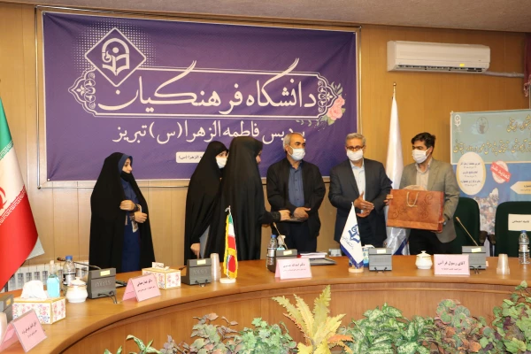 نخستین جشنواره استانی تجارب برتر آموزشی- تربیتی پژوهش محور در دوره ابتدائی 51