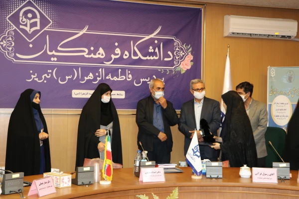 نخستین جشنواره استانی تجارب برتر آموزشی- تربیتی پژوهش محور در دوره ابتدائی 52