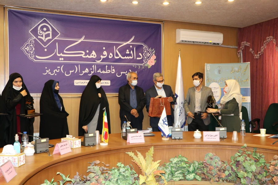 نخستین جشنواره استانی تجارب برتر آموزشی- تربیتی پژوهش محور در دوره ابتدائی 53