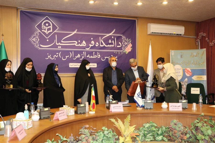 نخستین جشنواره استانی تجارب برتر آموزشی- تربیتی پژوهش محور در دوره ابتدائی 54