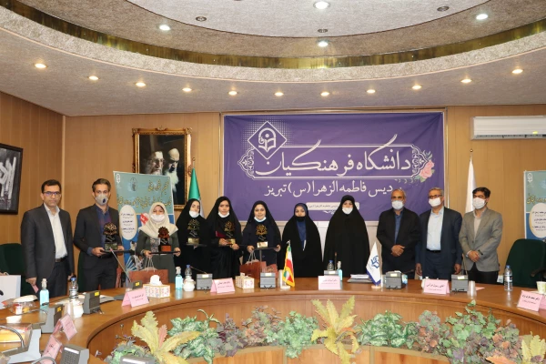 نخستین جشنواره استانی تجارب برتر آموزشی- تربیتی پژوهش محور در دوره ابتدائی 56